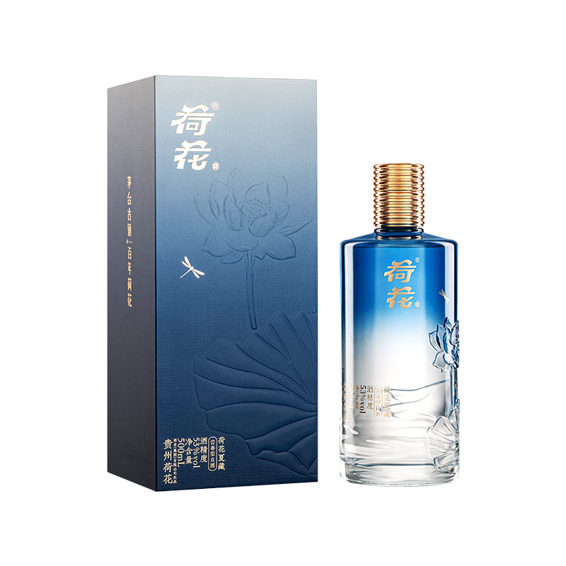 荷花  夏藏 酱香型白酒 53度 500ml 单瓶装 口粮自饮【年货送礼】