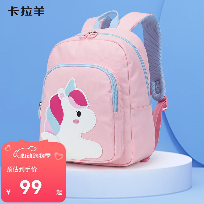 �������ͯ�����Ů��ͨСͯ���׶�԰���С�д���������б��� С����حˮ��