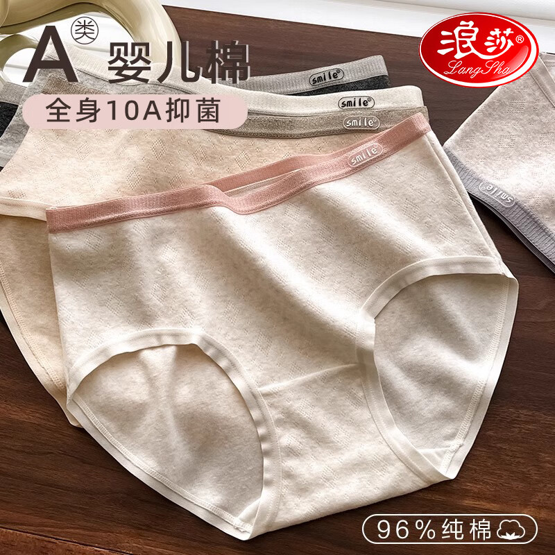 ���ڲ�������ɯ��10A���־����ڿ�Ů�ӳ����������������������ǿ� 3��װ 159.5Ԫ��5��(��31.9Ԫ/��)