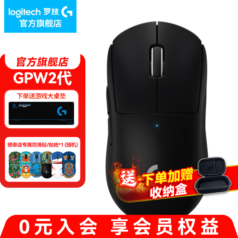 �޼� ������� GPW���� ��