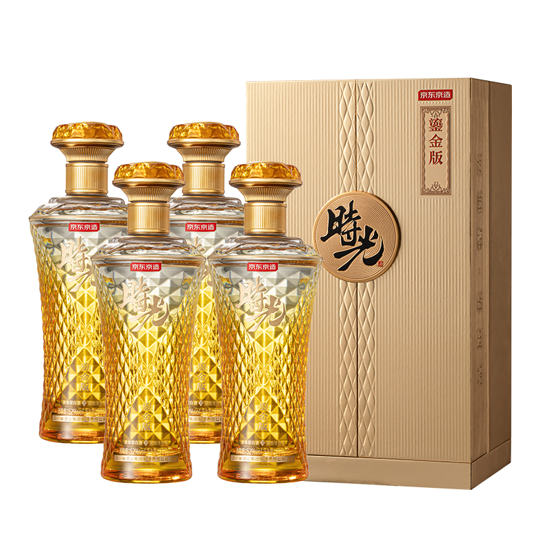 �������� ʱ���̽�� 52��Ũ���Ͱ׾� 500mL*4ƿ ���������������ϲ�� 499Ԫ(����ȯ)