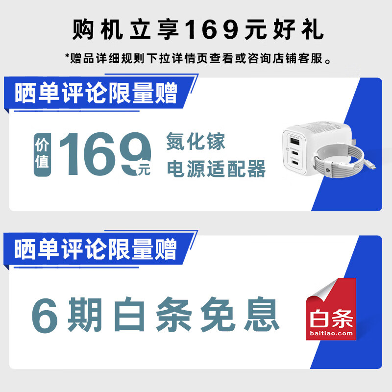 8000元左右笔记本哪个品牌强？测评这7款高性能轻薄本-图片3