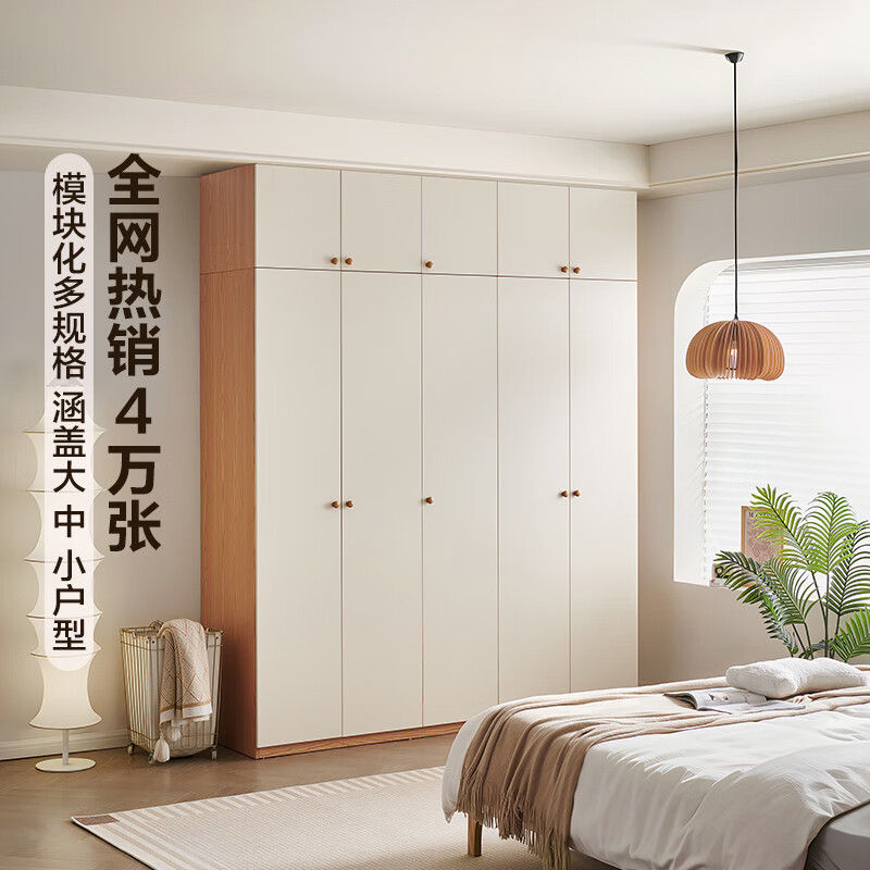 图 4