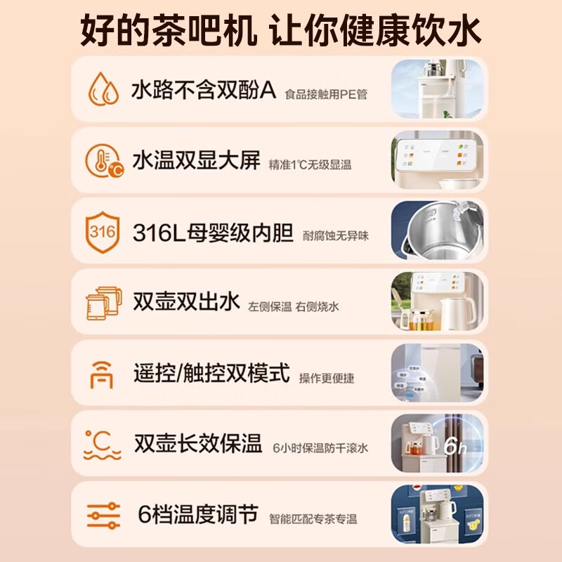 商品图片 6