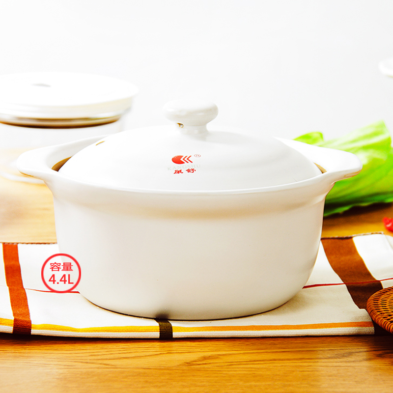 康舒（KANGSHU）(5-8人用)4.4L陶瓷砂锅煲汤养生煲 炖锅可作煎药砂锅中药锅 32#煲