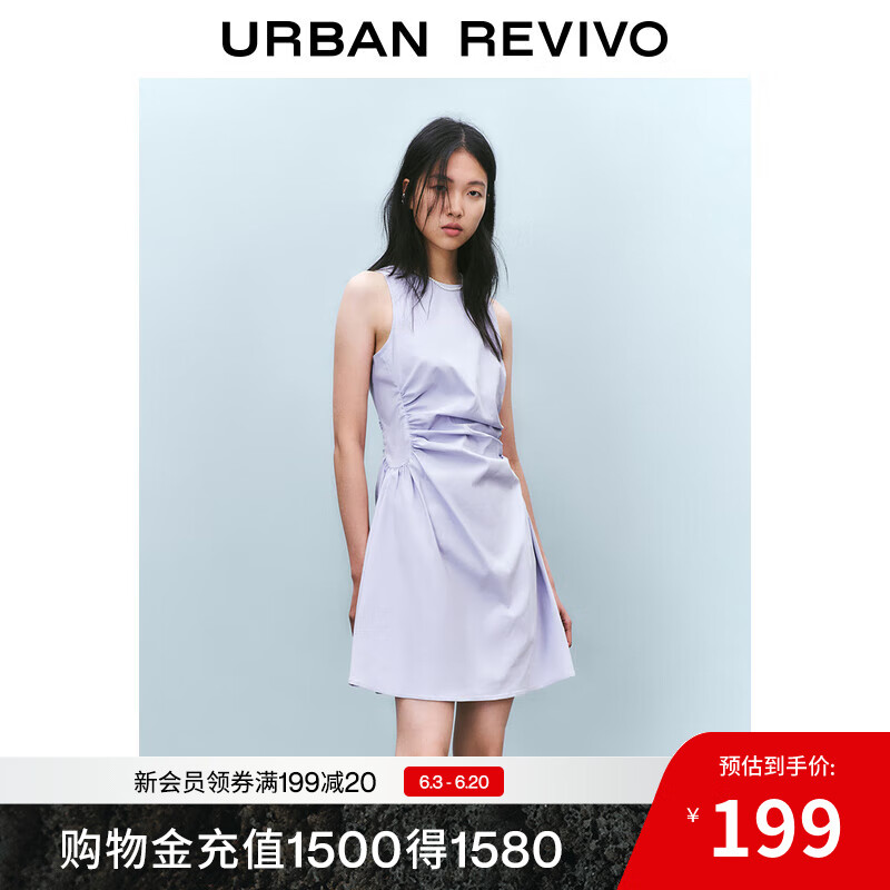 UR2025春季新款女摩登气质褶皱收腰显瘦无袖连衣裙UYY750030 淡紫 S
