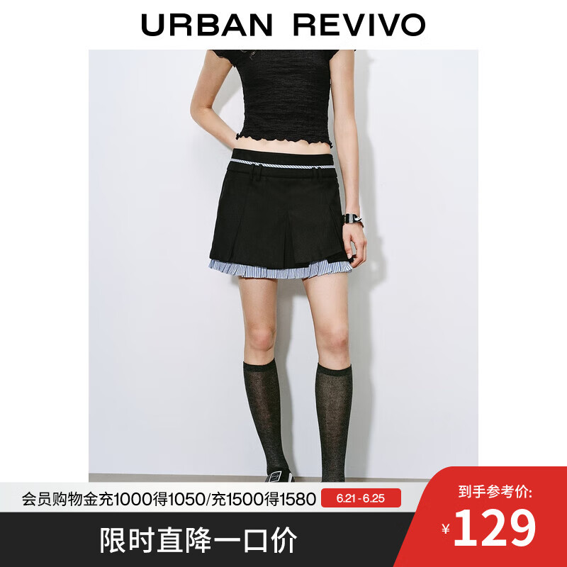 UR2025春季新款女装休闲学院风假两件条纹半裙UIR550003 黑色 M