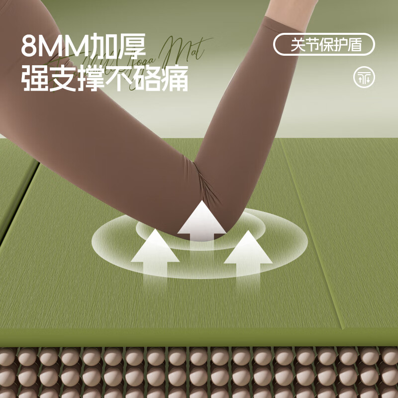 OGOGO瑜伽垫可折叠健身垫家用加厚午睡垫防滑隔音运动折叠瑜伽垫 松石绿【190x80x0.8CM】便心舒适