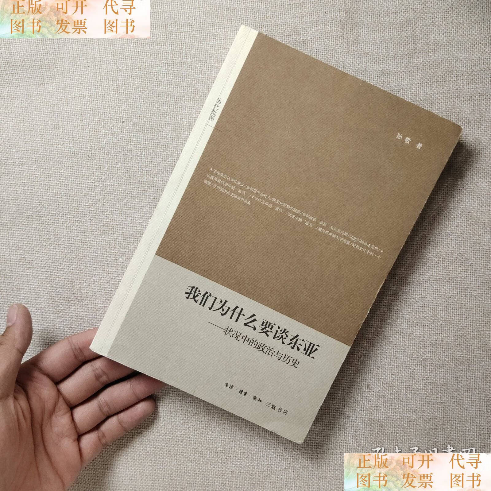 我们为什么要读书150字左右为什么在线