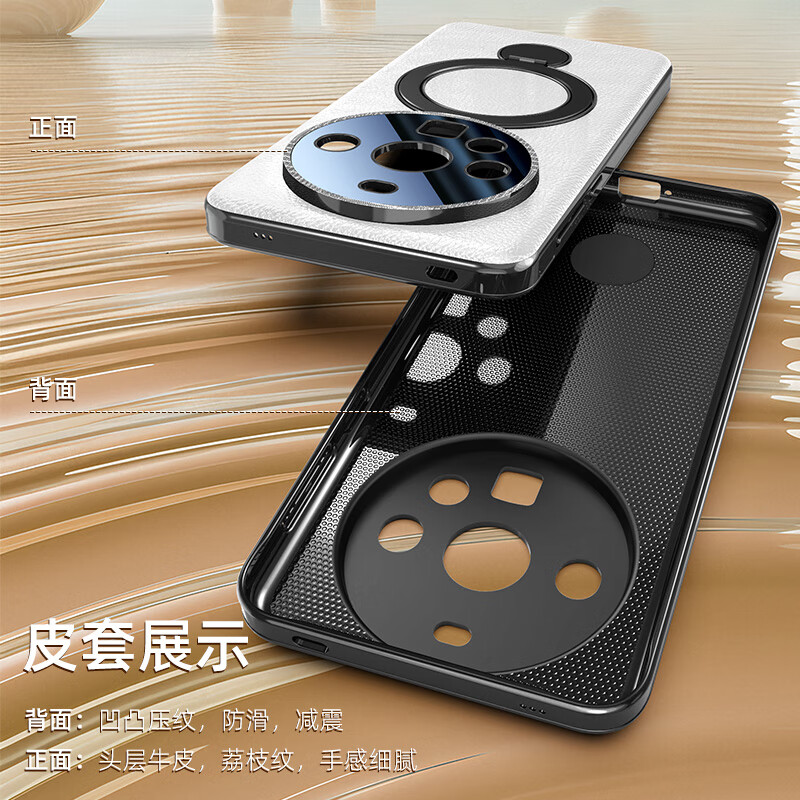 潮领先适用华为mate70pro手机壳真皮磁吸mate70pro+新款支点保护套mate60pro十镜头全包pura70pro防摔壳 【紫色】360°旋转支架&头层牛皮&军工防摔 华为Mate 70P