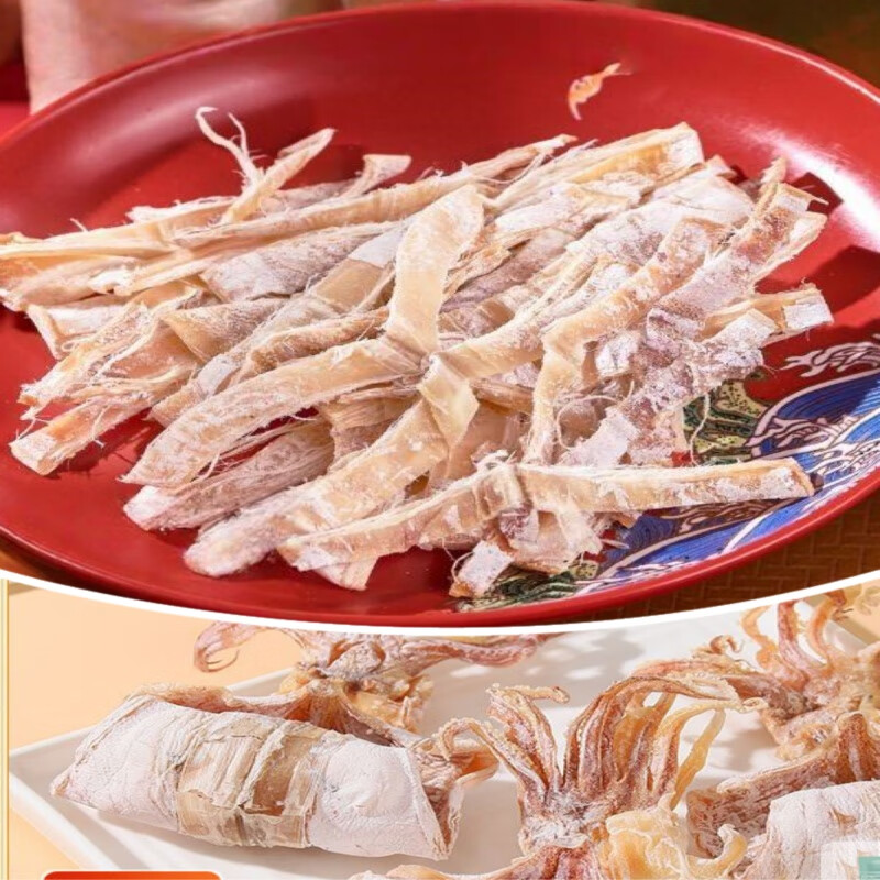 彩双海烧烤鱿鱼干手撕芥末鱿鱼干淡干新晒北海大小尤鱼干烧烤专用 A3鱿鱼干250g/1袋(14-16条)