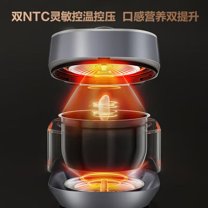 美的（Midea）0涂层电压力锅家用5L大容量多功能烹饪智能预约煮饭煲汤开盖火锅高压锅 MY-S5178K 电压力锅 MY-S5178K 5L