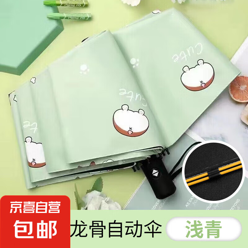 �»����ۺڽ��Զ��۵���ɡѧ����ɹɡ��������ɡŮ��������̫��ɡ ǳ��ɫ