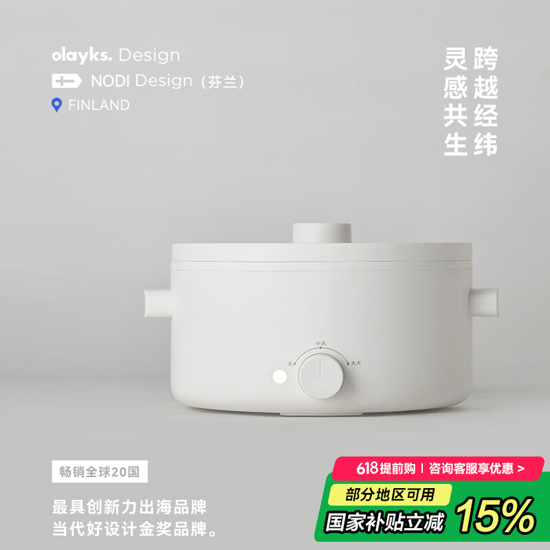 olayks �๦�ܹ� 2L