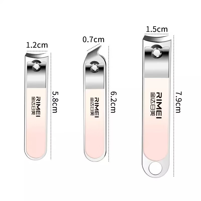 金达日美剪指甲刀套装工具美甲全套指甲剪斜口指甲钳套装修甲工具 小米白粉渐变平口指甲刀