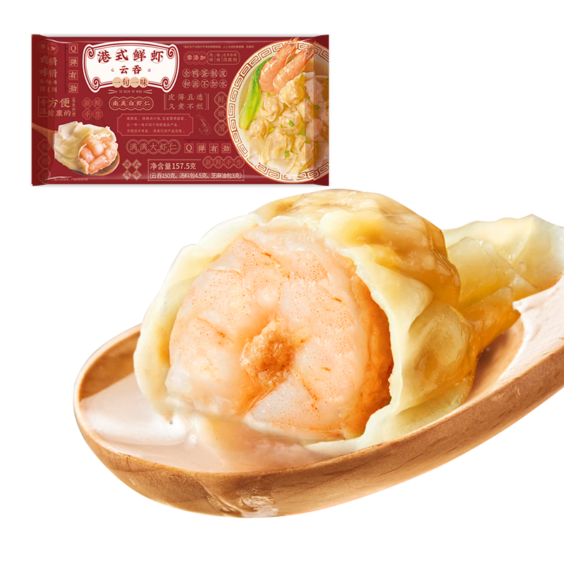 һѮһζ109Ԫ��ѡ6�� ֽƤ����Ŵ������������⽶�ͯ�����ʳ��ҹ���Ʒ ��Ϻ���ֹ����̸�ʽ��Ϻ154.5g 10ֻ 97Ԫ����12.13Ԫ/����
