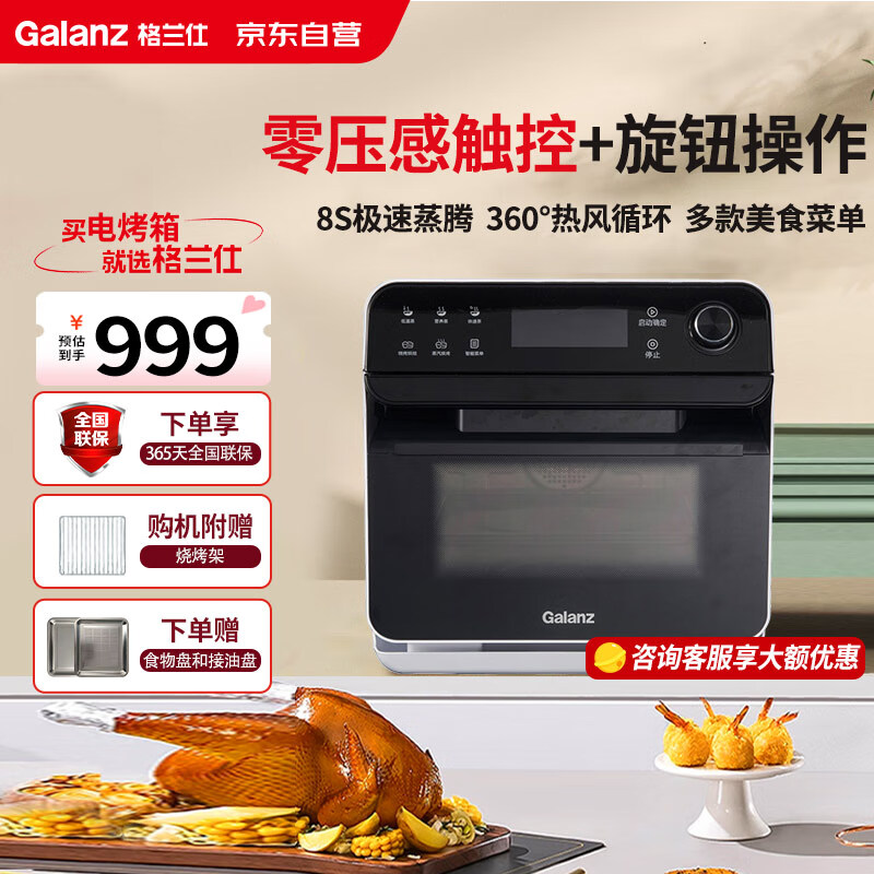 ������ ������ R60 15L