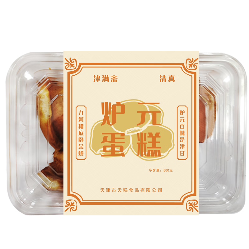 ����ի �𻨲��Ӹ� 500g 12.9Ԫ