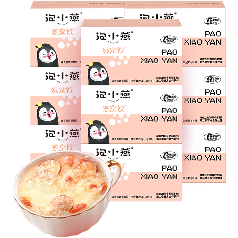 ��С��������������ʳ����������������ʹ��ʹ���9�жڻ� ������װ54�� 255.6Ԫ(������)