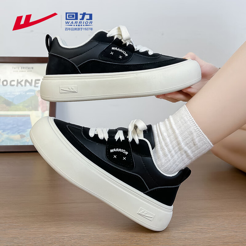 ������Warrior����ɫŮ��Ь���＾���Ůʿ�˶�Ь�ճ��������ЬM261C ��ɫ38