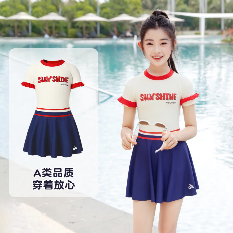 ���ζ�ͯӾ��Ů��2025�¿��д�ͯ����Ӿ��ѵ���ٸɷ�ɹ��Ӿ����װ ����ɫ 95 L����������95-110cm�� ����3