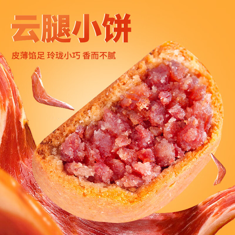 ���Ƚ� ����С�� 30g*20ö �����ز����������ʳ 19.8Ԫ