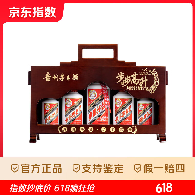 ę́ ����׾� 500ml��53��