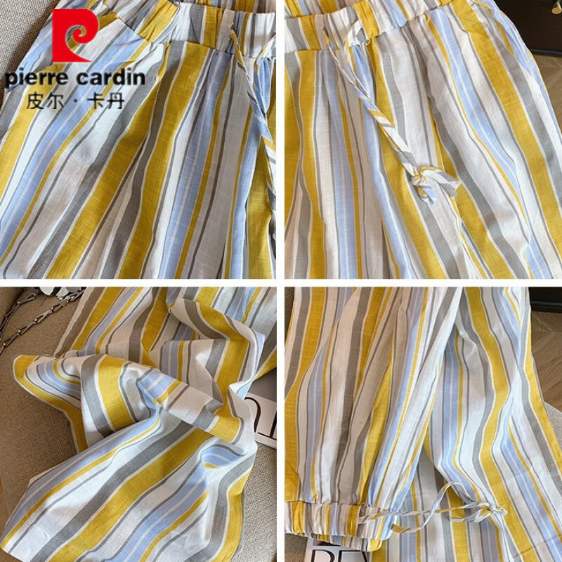 皮尔卡丹特大码80-300斤减龄撞色竖条纹松紧腰休闲裤夏季宽松显瘦阔腿裤 黄色 XL 110-130