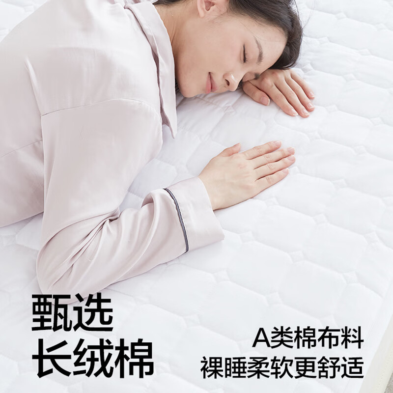 巴马阳光碳纤维远红外负离子电热毯双人单人电褥子恒温自动断电正品旗舰店 【碳纤维远红外电热毯】纯棉灰色 1.5米*1.9米【双人适用 7档调节 双控温】