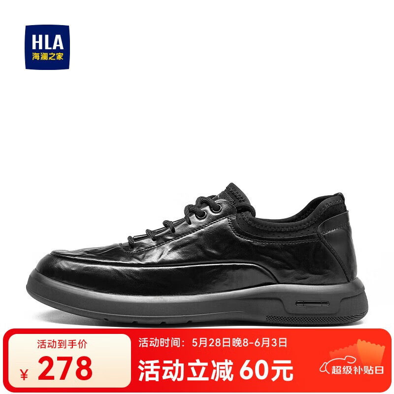 ����֮�� ����ƤЬ HAAXXM2EAV201 ��ɫ��41��