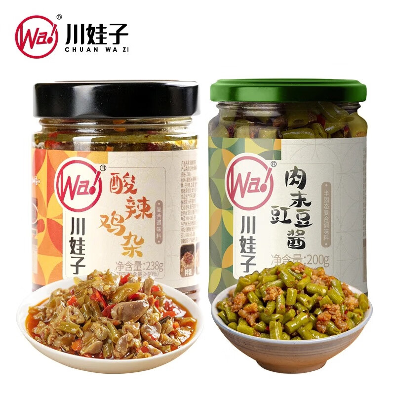 川娃子酸辣雞雜 雞郡肝 雞胗 下飯菜 拌飯醬酸豆角湖南剁椒醬辣椒醬 酸辣雞雜+肉末豇豆共438g