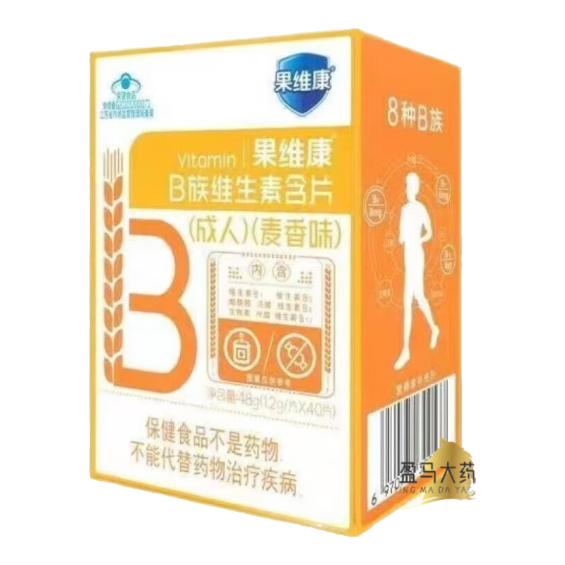 果維康【京健康】維生素b族 石藥b族維生素含片麥香8種vb咀嚼 原味高血壓配方