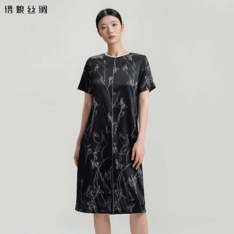 繡娘絲綢2025夏季女士真絲印花連衣裙女裝透氣遮肉顯瘦感百搭蠶絲長裙 鳶來是你_黑色 M