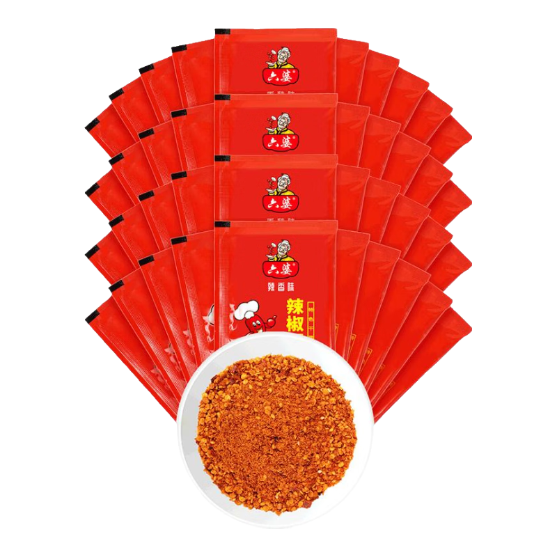 六婆辣椒面火锅蘸料烤鱼烤肉串串烧烤辣椒粉特色干碟蘸料卤菜小包调料 【店长推荐】2g*40袋香辣蘸料