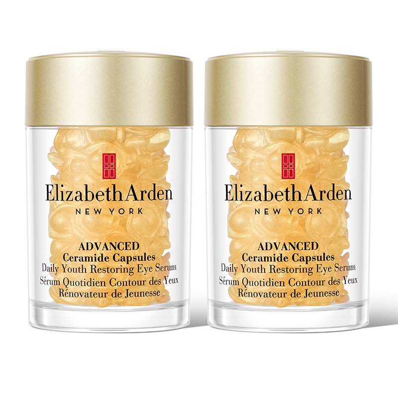 伊麗莎白雅頓眼膠眼部精華液60粒*2淡化細紋神經(jīng)酰胺眼霜生日禮物送朋友