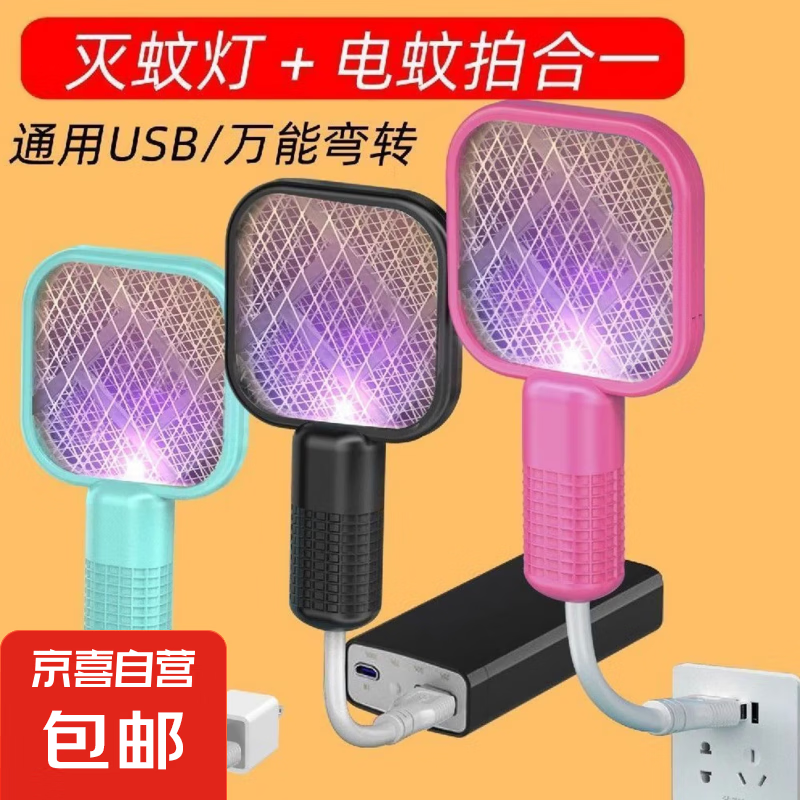 õƵĶһʽԶö๦õ ǿáһװ8.99Ԫ