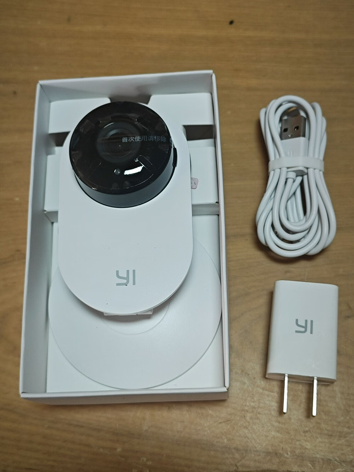 小蚁小蚁y4小蚁1296p摄像头小蚁夜视摄像头 小蚁智能摄像机 y4 32GB