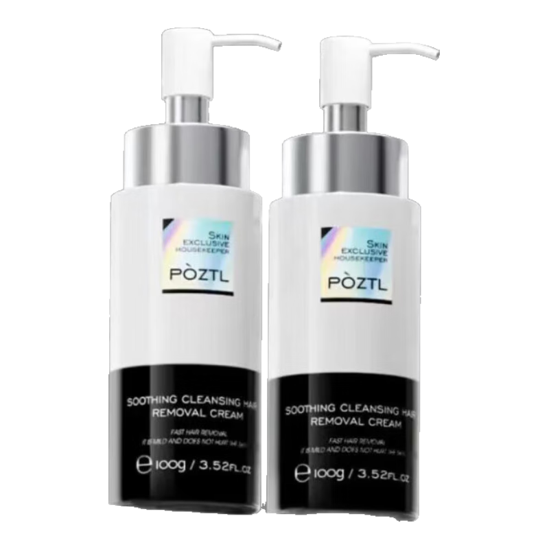 泊紫汀蘭（Pozitilan）【品牌直售】品牌直售男士脫毛膏腋下私處腿部脫毛膏男士除毛膏陰 私處脫毛膏一瓶，