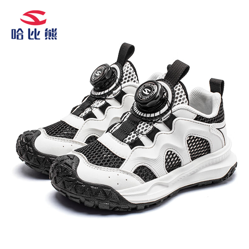 �����ܶ�ͯ�˶�Ь������ŮͯЬ�����˶��ܲ�Ь��ͯŮͯ�ճ��ٴ�����Ь GU8308�׺� 33