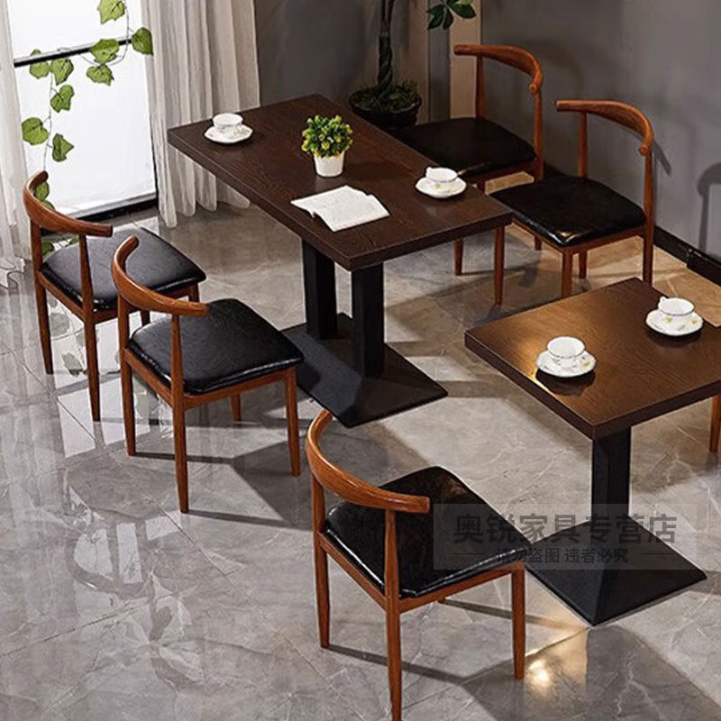 林感束尋食堂簡約餐桌快餐桌椅組合牛角椅小吃奶茶甜品飯店商用餐 一桌兩椅 方桌水曲柳黑墊