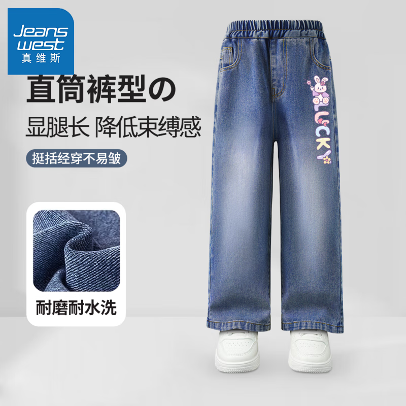 ���ڲ�������ά˹Ůͯţ�п�ֱͲ�����¿�＾����ʱ�г����д�ͯ�������ʿ��� ţ���� K�������� 130