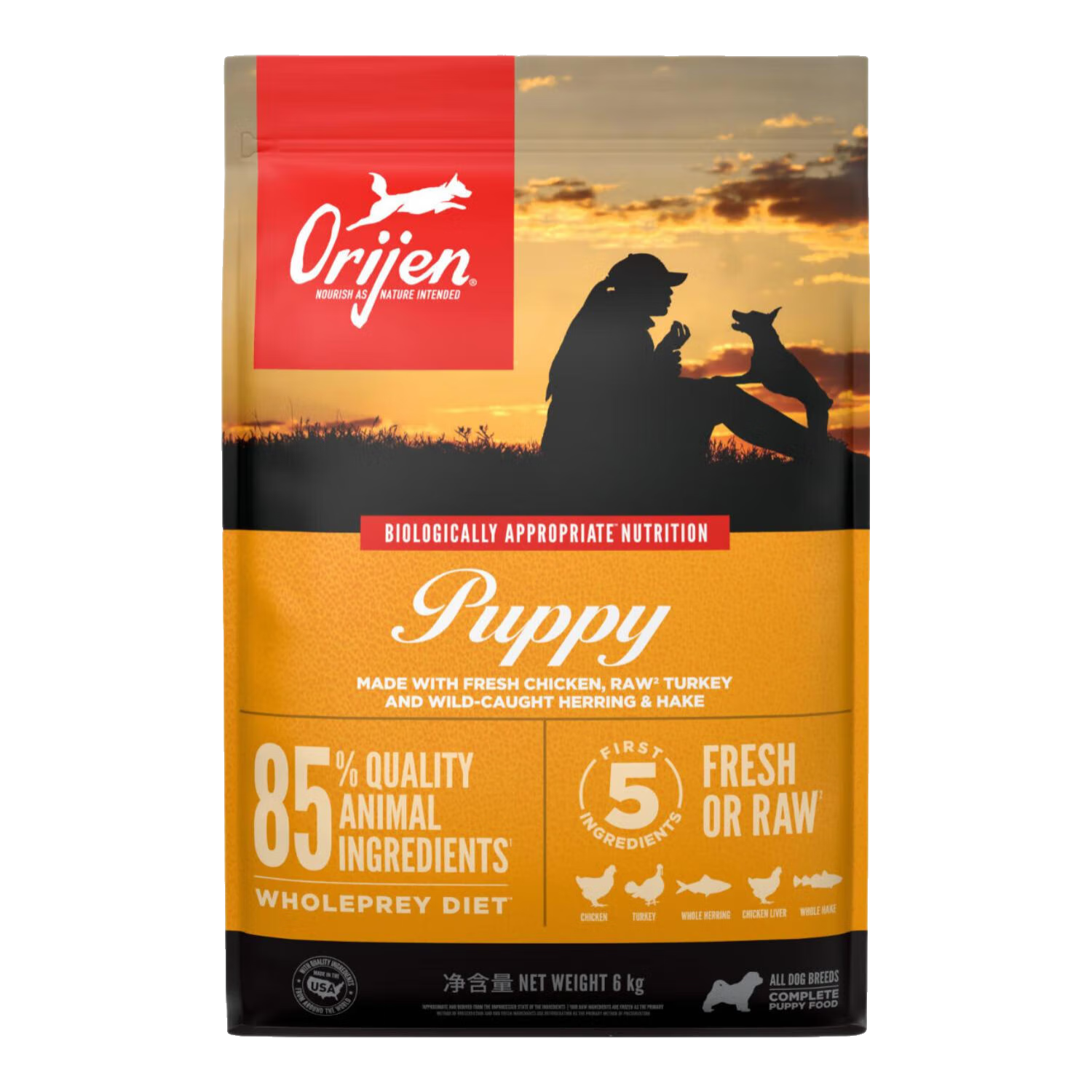 Orijen渴望狗糧 【臨期】幼年期犬糧進(jìn)口原味雞肉幼犬犬糧6kg 幼犬犬糧6kg-效期26/5