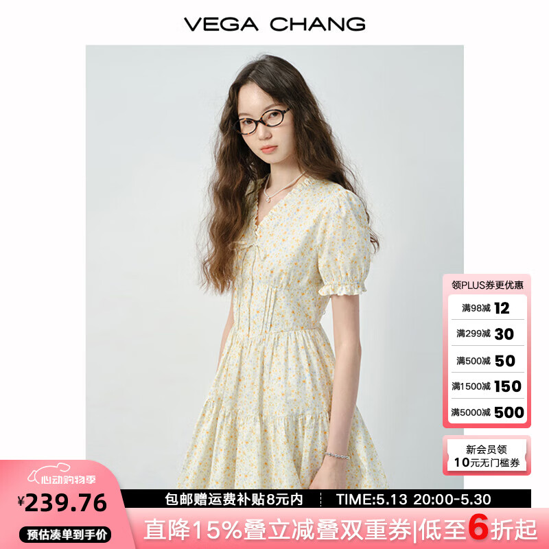 VEGA CHANG连衣裙女2025新款夏气质减龄法式碎花V领泡泡袖连衣裙 奶黄碎花(短款) M