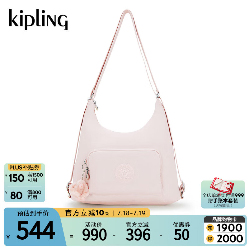 KiplingŮ2025¿ʱŮذб|YENNA ǳ