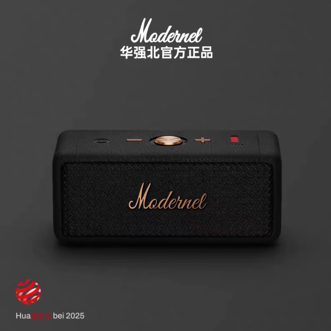 华强北音响适用于EMBRETON III二代马歇尔音箱便携蓝牙音箱低音炮 【EMBRETON III黑金色】顶配版