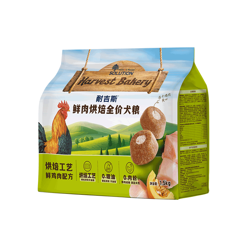 耐吉斯鮮肉烘焙狗糧鮮雞肉益生菌益生元護(hù)腸胃成犬幼犬犬糧100%真鮮肉 0肉粉鮮肉夾心12kg（1.5kg*8包）