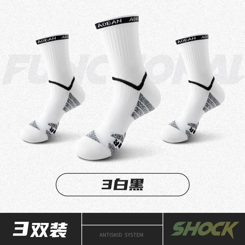 �����˶���������Ͳ��������Ӻ�ë�����ܲ���ɽͽ����ë���� 3�׺� ���� ���Ӻ�ë����_��ĥ������104Ԫ