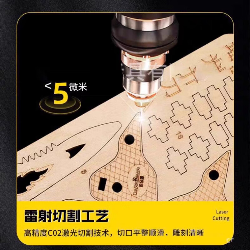 贝丽优新款木质拼装3d立体拼接拼装玩具木制蝴蝶爪子折叠刀DIY立体模型 [新款木制模玩】猎鹰皮筋枪