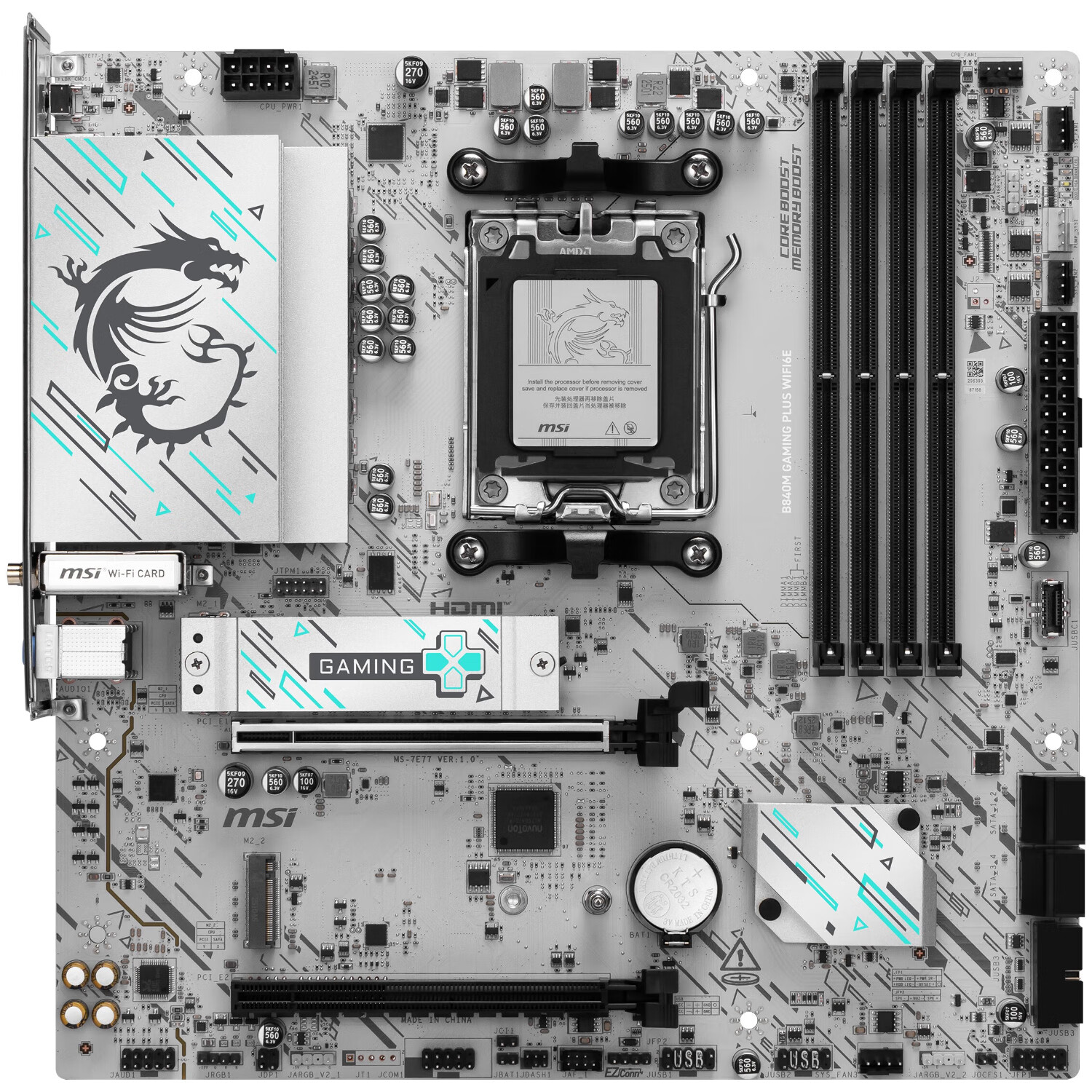 微星 B840M GAMING PLUS WIFI6E 图 4