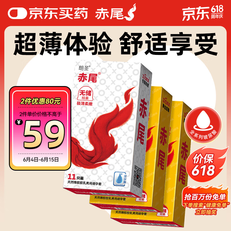 ��β ������ 25ֻ